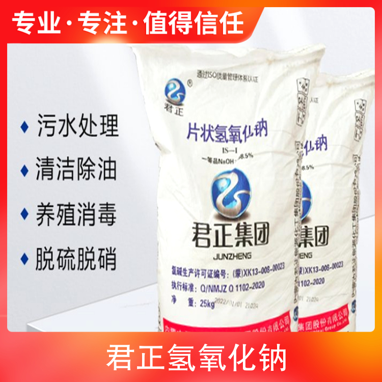 大屌操骚逼免费观看白浆喷水